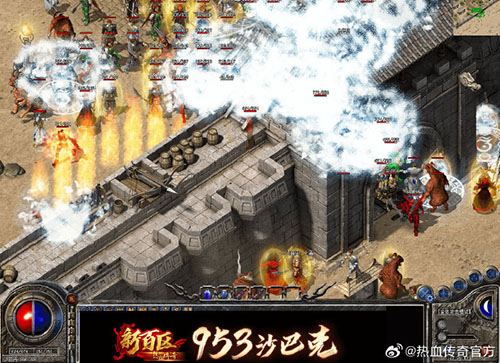 传奇私服1.76沙城争霸平民玩家如何用走位技巧弯道超车 传奇私服1.76沙城争霸平民玩家如何用走位技巧弯道超车