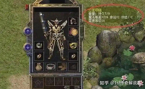 传奇私服1.76复古版:老玩家都在用的沙城升级秘籍!新手如何避开90%玩家踩的坑? 传奇私服1.76复古版:老玩家都在用的沙城升级秘籍!新手如何避开90%玩家踩的坑?