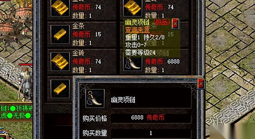 屠龙刀梦想照进现实！新手VS老司机：沙城争霸中变传奇私服PK走位3大隐藏技巧解析