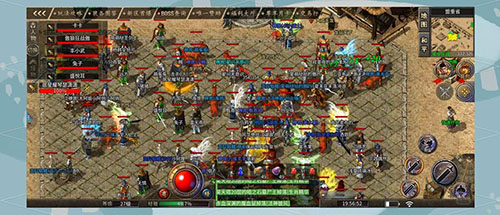 90%玩家不知道！传奇私服1.76沙城争霸平民逆袭指南：3个走位细节决定胜负