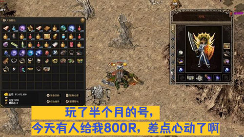 七彩皓月传奇副本职业搭配攻略