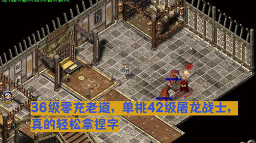 七彩皓月传奇平民打宝攻略全解析