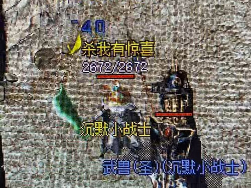 1.85传奇似发服网：职业搭配天花板！法师+道士组合如何碾压副本BOSS