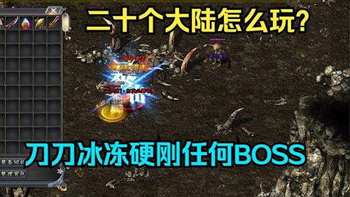 网通中变私服祖玛阁迷路？新手别再踩坑！3个隐藏路线技巧让打宝效率翻倍